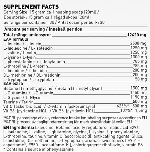 Swedish Supplements EAA Engine 450g - German Muscle Nutrition