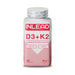 INLEAD Vitamin D3 K2 Magnesium 120 Kapseln - German Muscle Nutrition